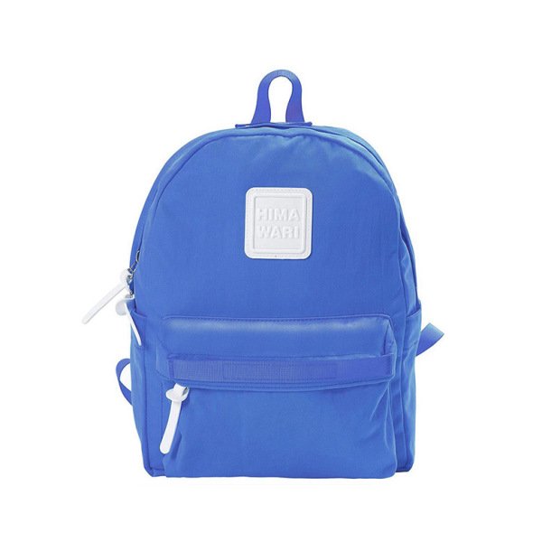 Renkli Küçük Sırt Çantaları - MAVI