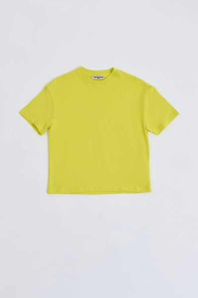 Organik Kısa Kollu Yuvarlak Yaka Erkek Çocuk Tişört - Sarı Sarı - 6-8
